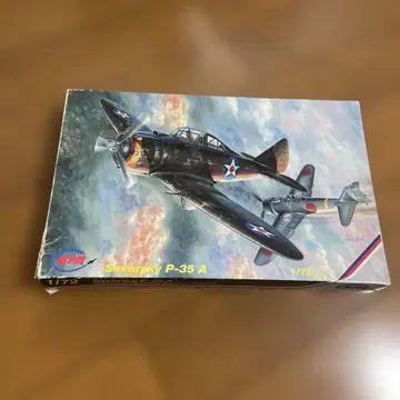 MPM Seversky P-35 A 1/72