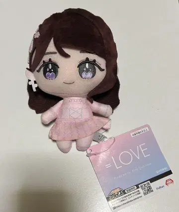 =LOVE 모리 판타지 한정판 봉제 인형 오타니 에미리 1개