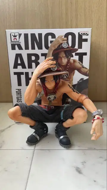 KING OF ARTIST 에이스 피규어