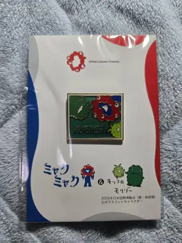 오사카 만박 미야쿠미야쿠 모리조 키킷코로 핀 배지 니코니코