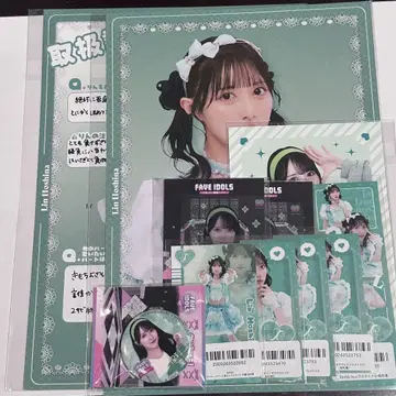 Jams Collection 호시나 린 복권 세트