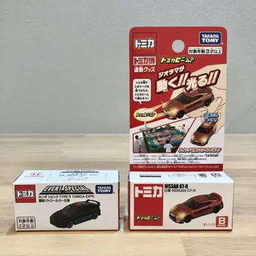 [ 미개봉 새상품 ] 토미카 토미카 빔 닛산 GT-R 입장 기념 패트롤카