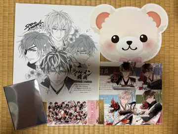 잘생긴 남자 전국 10주년 이벤트 입장 혜택