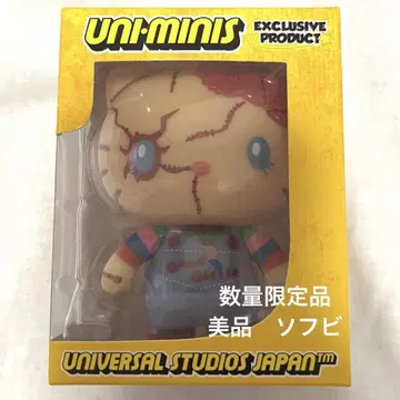 USJ 한정판 키티 할로윈 호러 나이트 처키 소프트 비닐 피규어