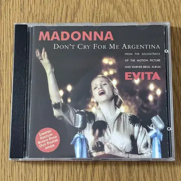 MADONNA 마돈나 CD 싱글 Don't Cry For Me ~