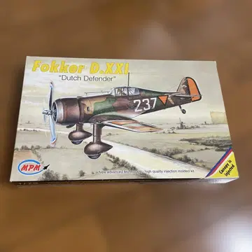 Fokker D.XXI 'Dutch Defender' 1/72