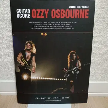 GUITAR SCORE OZZY OSBOURNE (WIDE EDITION