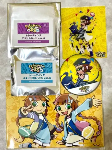 pop'n music MZD 캔뱃지/아크릴 카드/브로마이드 세트