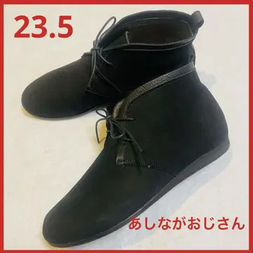 키다리 아저씨 가죽 처카 부츠 23.5 블랙