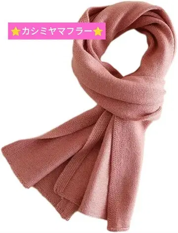 여성용 가을/겨울 대형 스톨 두꺼운 원단 방한 대책