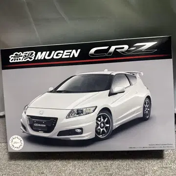 MUGEN CR-Z 화이트 1/24 프라모델