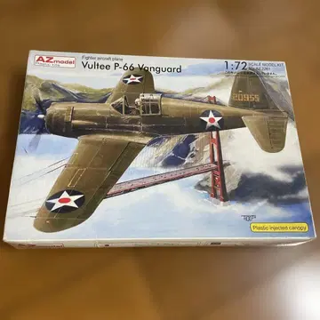 AZmodel P-66 Vanguard 1:72 프라모델 키트