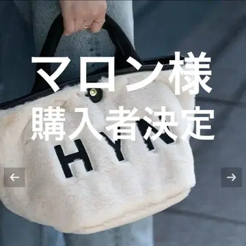 HAYNI Benell 베넬 S 사이즈