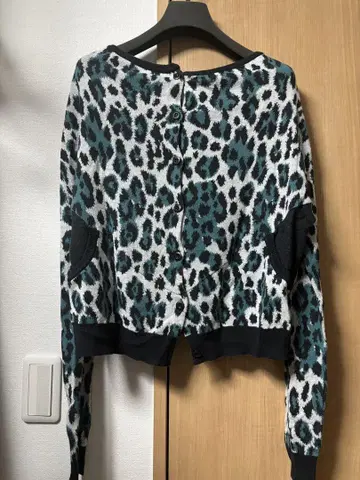 Hysteric Glamour 레오파드 무늬 가디건