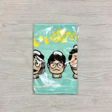더 드리프터즈전 좋은 목욕이네 아하항 바반바반반반반 페이스타월
