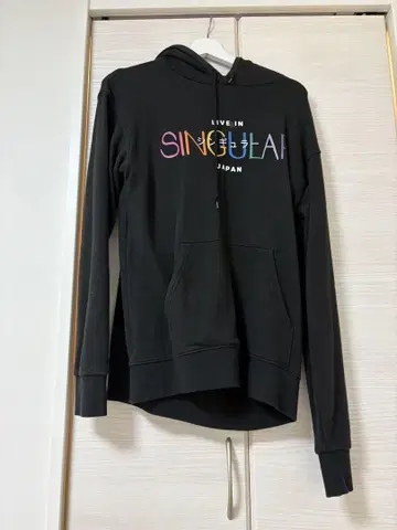 사브리나 카펜터 트레이닝복 singular