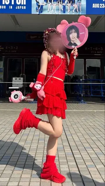 TWICE This is for 의상
