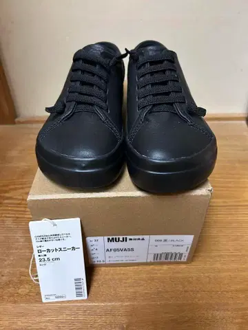 MUJIRABO 캠퍼 로우컷 스니커즈 23.5cm
