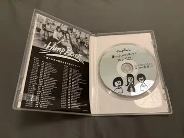 Hump Back 10th 머리카락은 당분간 자르지 않는 투어 DVD