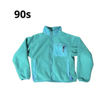 80s 90s patagonia 신틸라 플리스 자켓