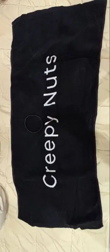 Creepy Nuts 로고 타월