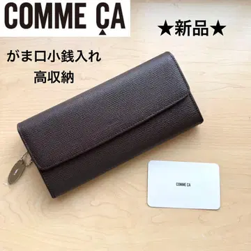 새상품 COMME CA 코무사 가죽 장지갑 다크 브라운