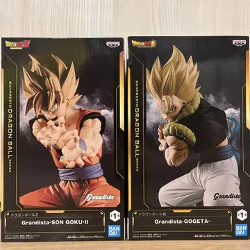 Grandista-SON GOKU-II & GOGETA 세트