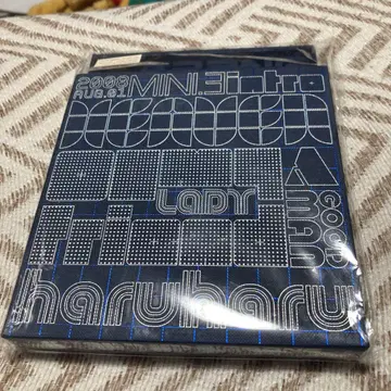 BIGBANG Stand Up 3rd Mini Album 한국반 덤