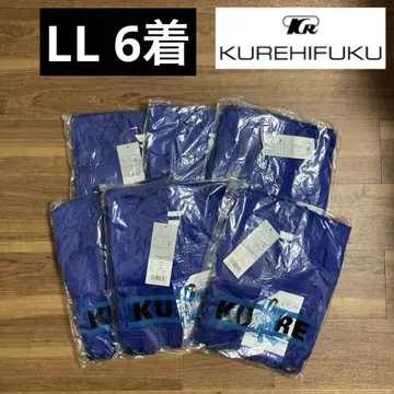 KUREHIFUKU 112 블루 LL 사이즈 오버롤 작업복 크레