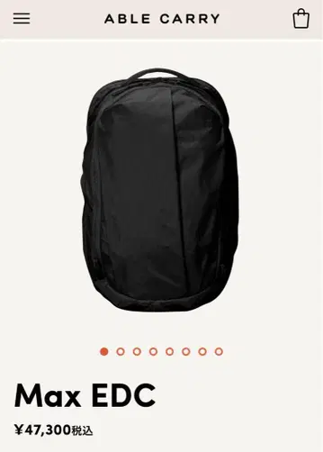 [ 당일 발송 미개봉 ] ABLE CARRY MAX EDC X-PAC
