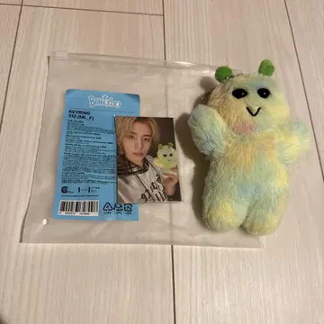 BBNEXDO 이한 삼하니