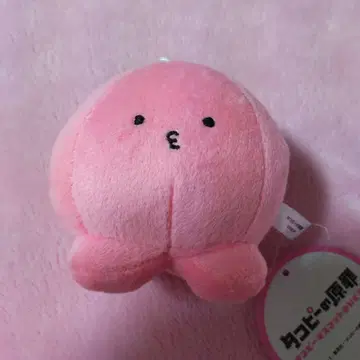 타코피의 원죄 타코피 마스코트 봉제 인형