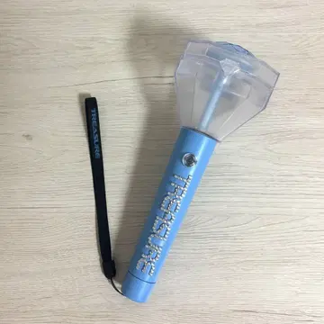 treasure 응원봉 트라이트
