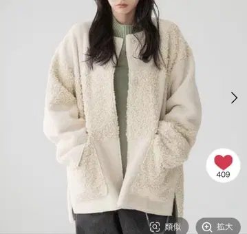 LOWRYSFARM 리버서블 아우터