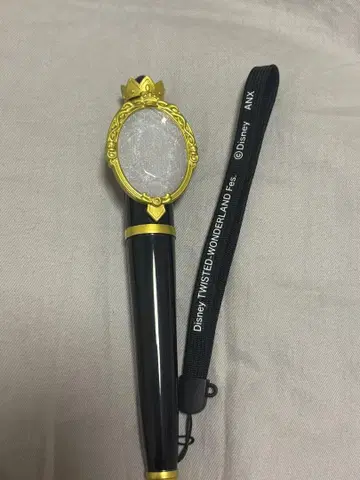 트위스테 마법 펜라이트 트위스테 페스티벌