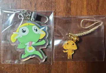 개구리 중사 케로로 키링 스트랩