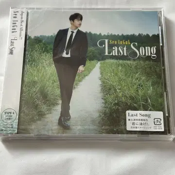 서인국/Last Song(TYPE A)/CD DVD