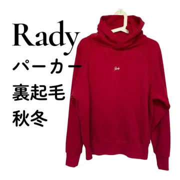[ Rady ] 빨간색 후드티 속기모 가을/겨울 따뜻한 rady