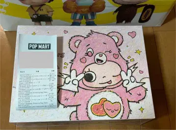 팝마트 Zsiga x Care Bears 시리즈 모듬 박스