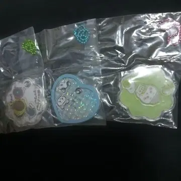치이카와 (먼작귀) 바스락 체인 키링