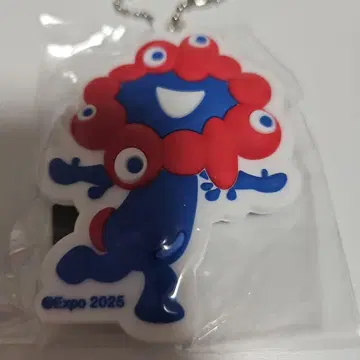 미야쿠미야쿠 러버 마스코트 키체인