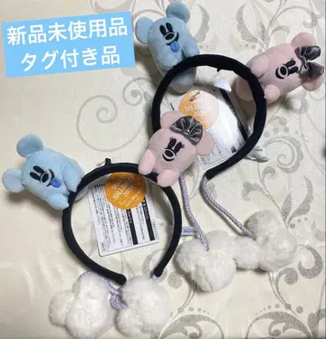 유령 머리띠 2024 디즈니 할로윈 봉제 인형 할로윈