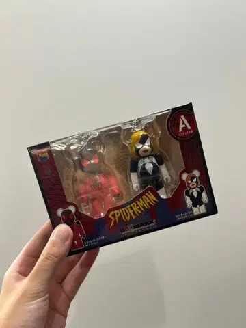 베어브릭 Happy 복권 스파이더맨 A상