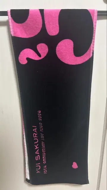 FRUITSZIPPER 사쿠라이 유이 10주년 기념 타월