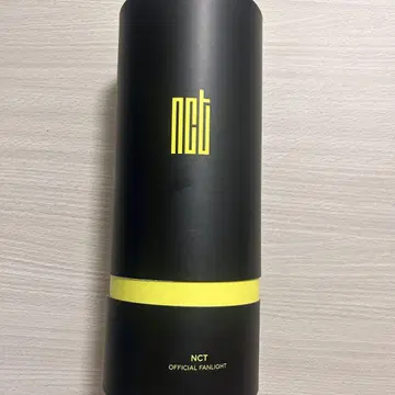 NCT 구 응원봉 풀잎 응원봉