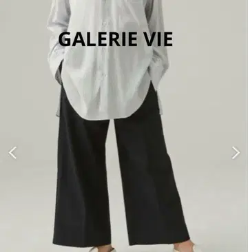 새상품급 GALERIE VIE 컴팩트 캠퍼스 세미 와이드 크롭 팬츠 면
