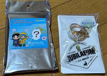 만국박람회 이탈리아관 아크릴 키링 바티칸