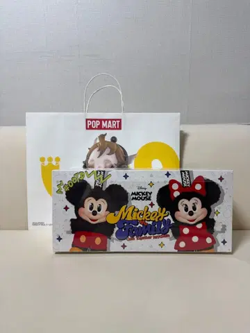 Mickey Family 모듬 박스 미개봉 popmart
