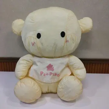 산리오 파우피포