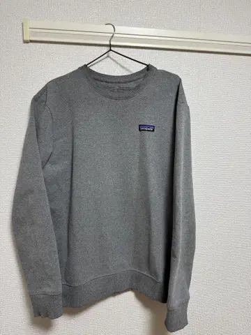 patagonia Uprisal Crew 트레이닝복 M 사이즈 그레이